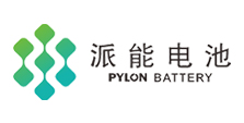 派能電池 派能電池